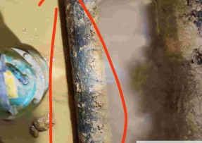 新密水管漏水检测公司1
